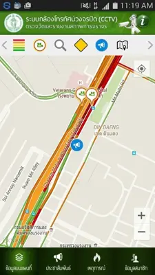 BMA Traffic android App screenshot 3